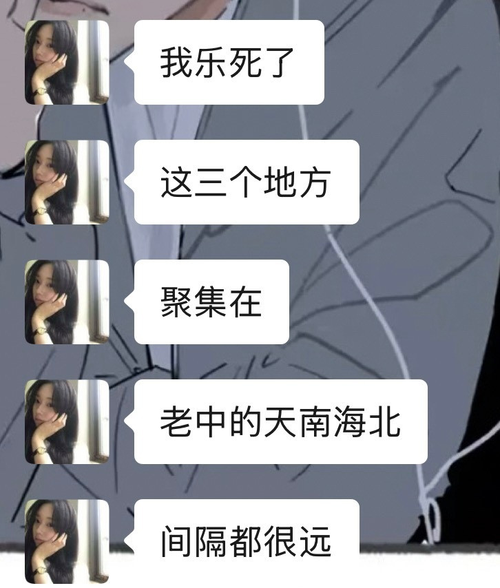 现在可以去掉一个地方了