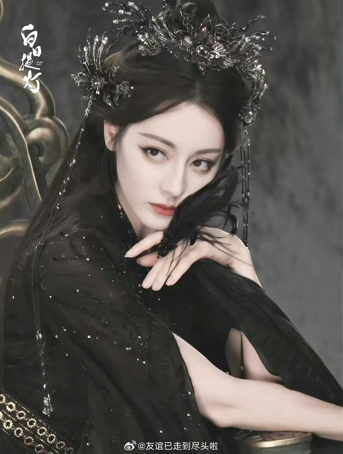 网友爆料迪丽热巴陈飞宇《白日提灯》招商会吹成超级S+，实际宣发要降级成S