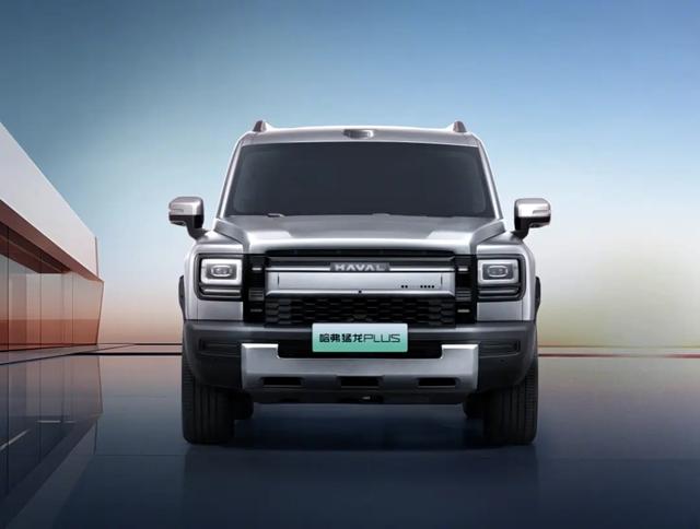 车友们好，刷到哈弗猛龙PLUS4月18号要开预售的消息，今天就跟大伙唠唠，这车到