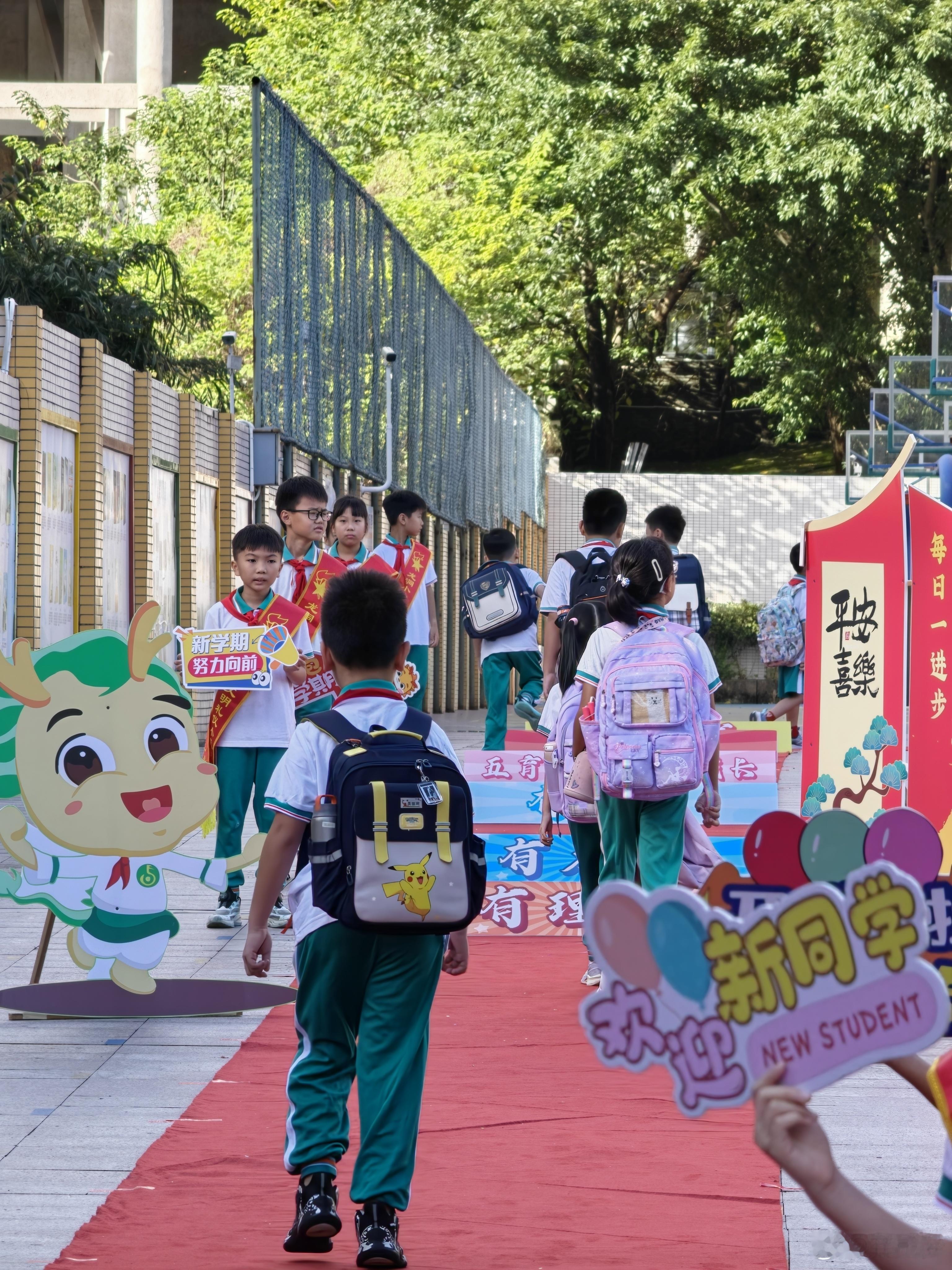 9月第一件大事，送娃上学！九月文案​​​