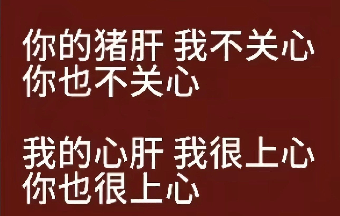 【04】吴世勋fs真是前无古人后无来者的诠释什么叫我的爱豆我上心你更上心，每天上