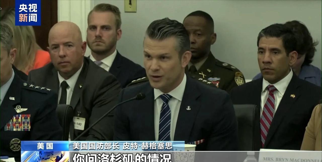 向加州派兵要花1.34亿美元？花哪了？美防长拒答。这是一门生意，也是洗钱的手段，