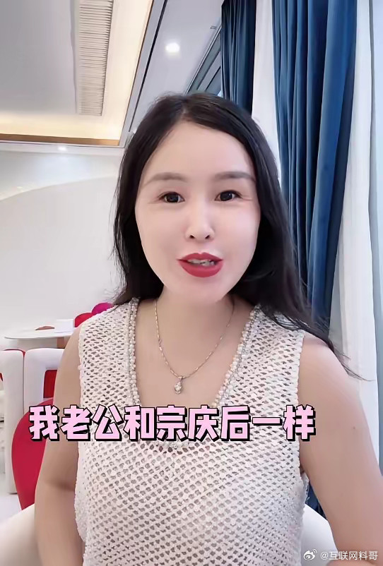 这家人比宗庆后还猛？润田矿泉水的老板娘最近说的话可太让人吃惊了！她也不藏着掖着：