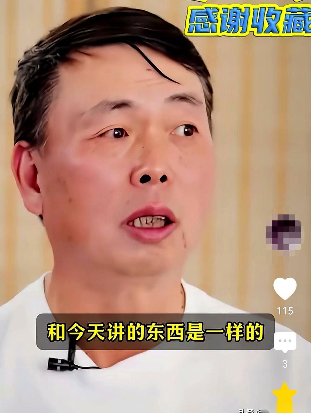 我最近想明白一件事，特别吓人。就是一个叫黄仁勋的男人，他十多年前讲的东西，和今