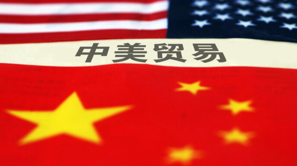 中美贸易其实已经停止！俄罗斯专家曾直言，如果中国先下决定不再与美做买卖，美国才