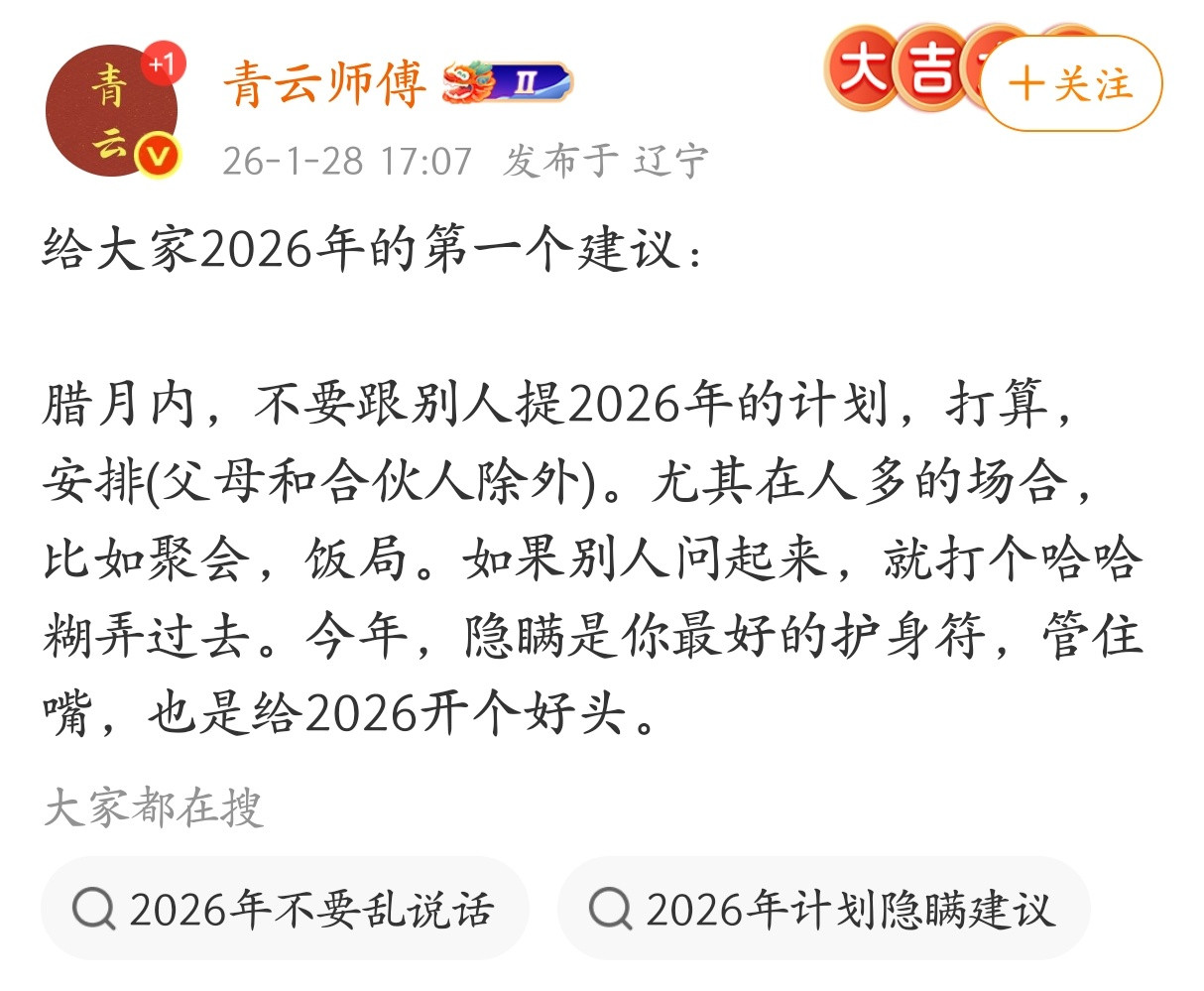 这个建议我采纳了。