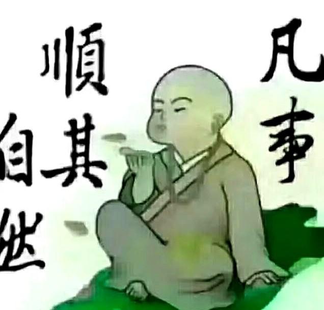 乒乓球混双，说白了就是为了“干活不累”？这话听着糙，但看看奖金就懂了。大