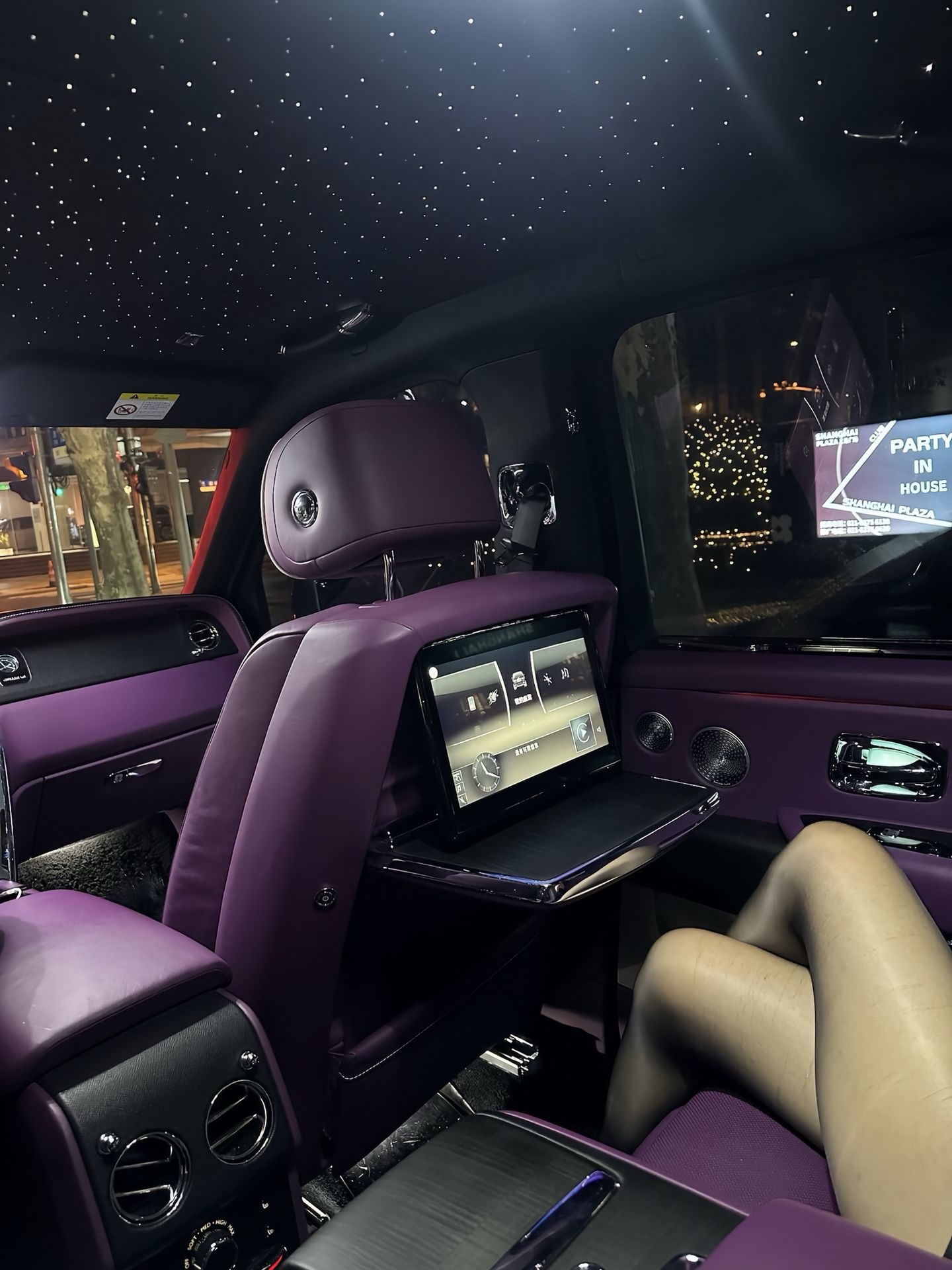 最浪漫的事就是和你在车里一起看星星💫