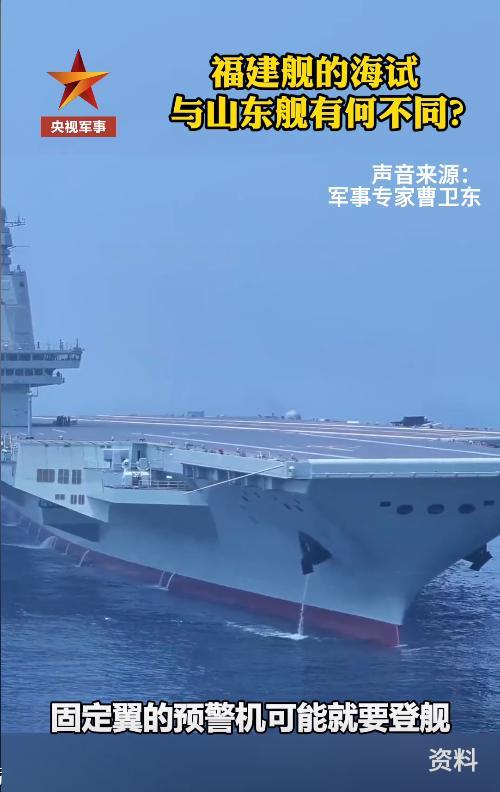 差点错过了一个大消息，央视已经公开讨论歼-35从福建舰上弹射起飞了，而且还放出了