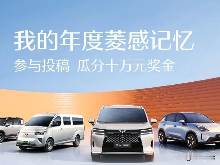 五菱星光730它有着精准的定位，定位为紧凑型的MPV。这款车车身尺寸非常的宽敞又