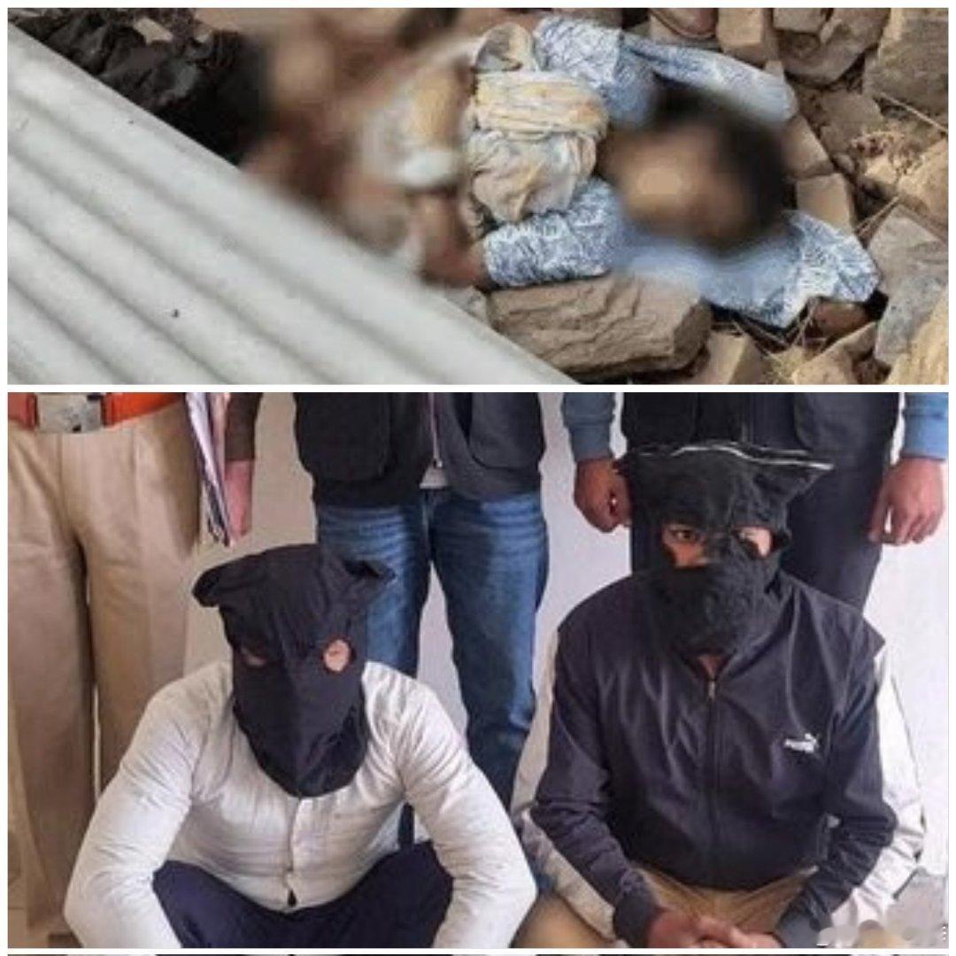 12月21日消息，印度哈里亚纳邦（Haryana）东南部的古尔格拉姆县发生一起“