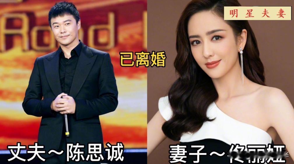 盘点那些嫁给导演的女星冯小刚和徐帆。这一对儿，那可是中国影视圈里的“老牌夫妻