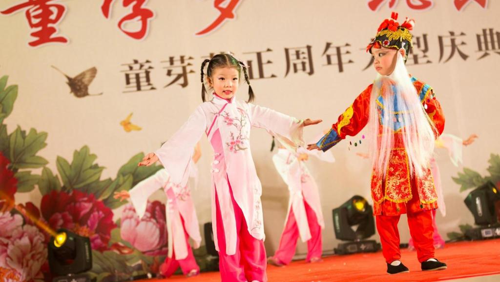 (28)说唱脸谱 视频伴奏(适合男生唱) 高清_土豆