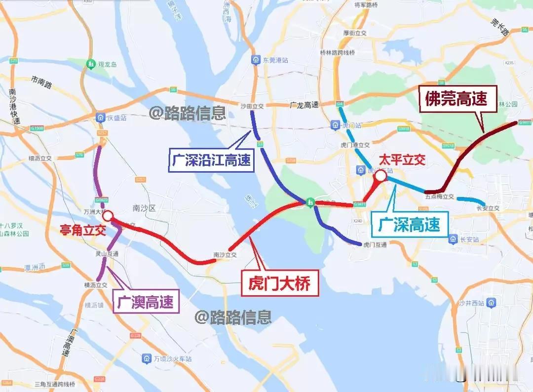 目前深中通道对虎门大桥的分流影响已经基本稳定，根据越秀交通基建有限公司公布的20