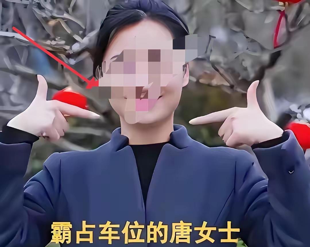 我估计，世上如果有后悔药，最先抢着吃的肯定是长沙这个占车位女，她千不该万不该