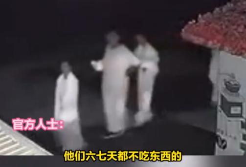 “人就是不能吃太饱！”6月24日，广州花都，一居民凌晨四点起夜，往窗外一看傻眼了