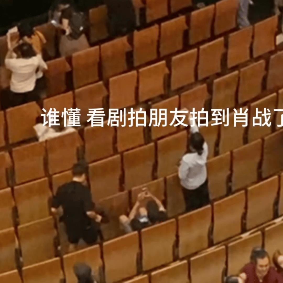 一个后脑勺我反复看了十几遍