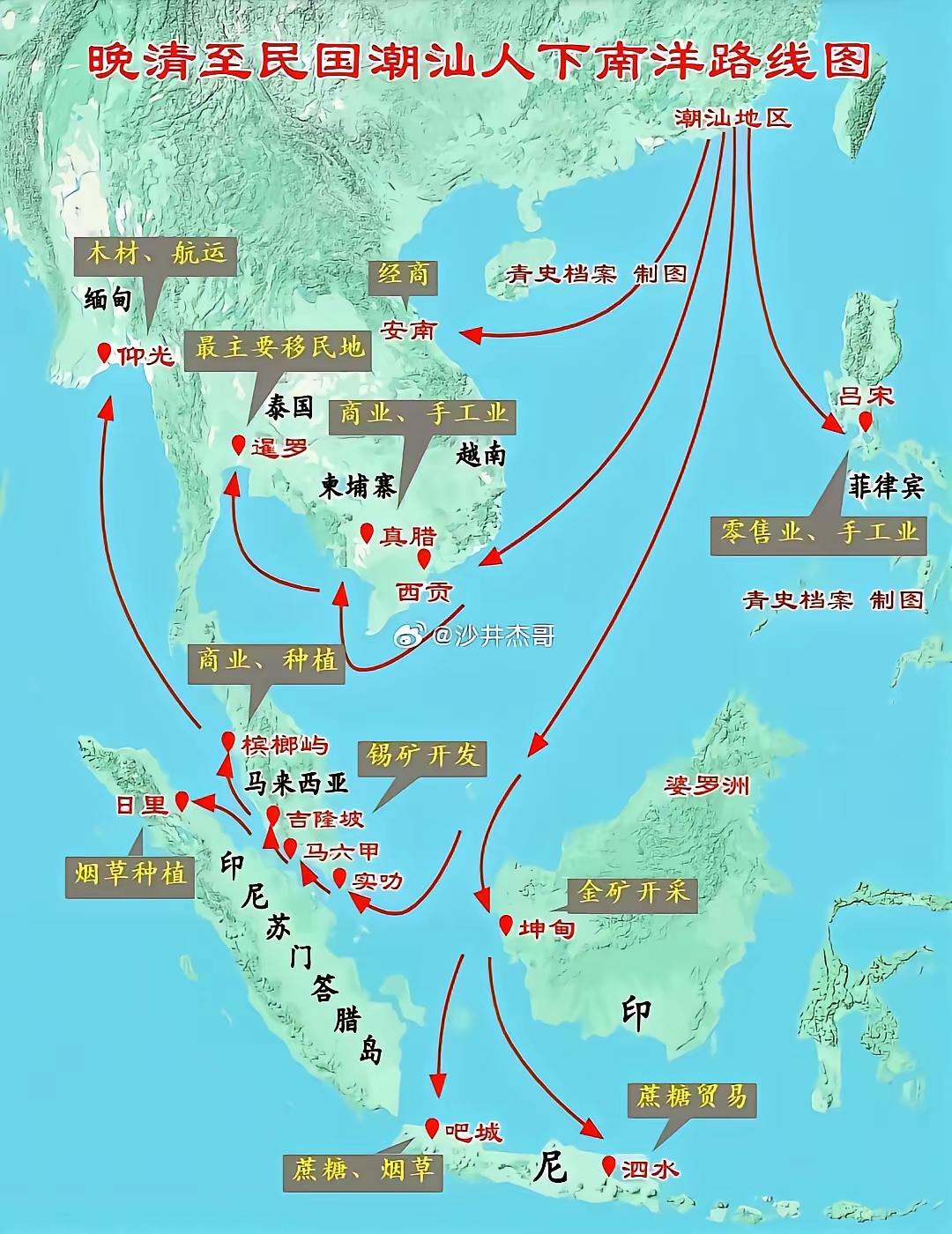 那时的广东环境，真的不好。而且潮汕地区的人口太多了，没有一亩三分地，家家户户都是