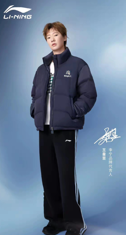 10月24日，孙颖莎和王曼昱专属定制羽绒服，闹得沸沸扬扬，同一价格，存在材料差异