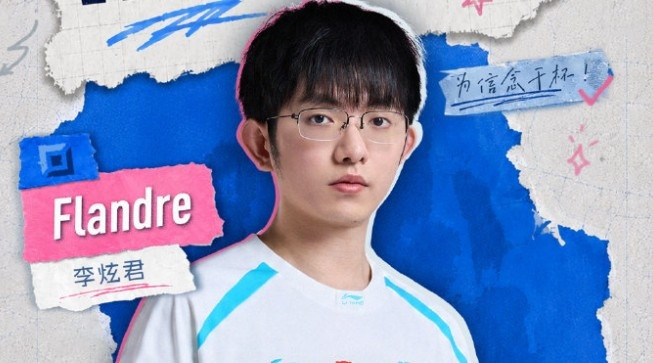 按时间! 网友热议Flandre替补: 大师终于丨了 好好看饮水机就行了