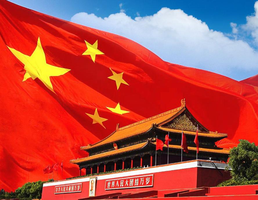 中国终于把这份重要历史文件摆在台前！2026年6月，中国官方多次公开援引一份