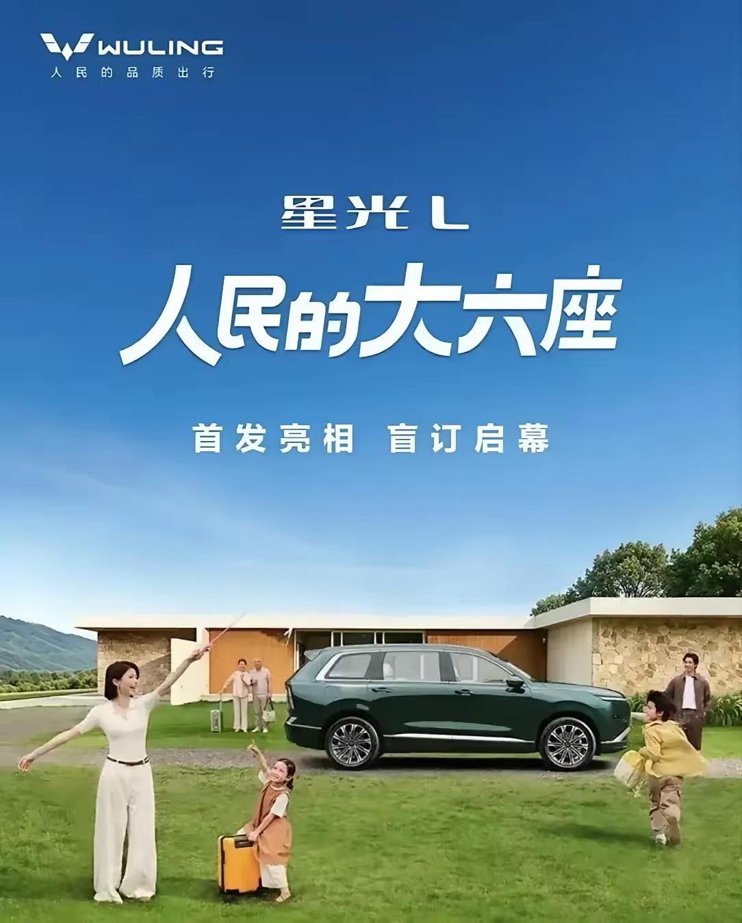 你工资收入属于哪一级?1、一级，2700元，艰难生活2、二级，3500元，只