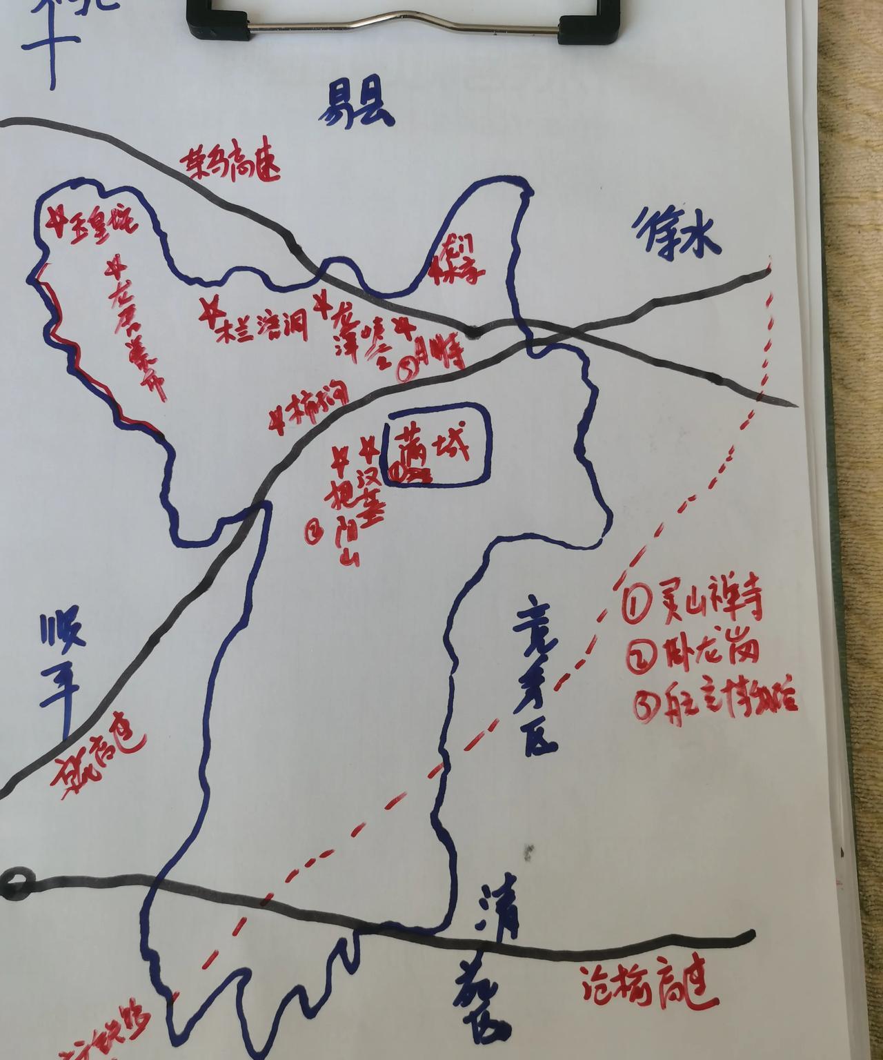 这满城龙潭大峡谷真值的一看，俗称北方小桂林[赞][赞]。满城地处保定市西侧。景点