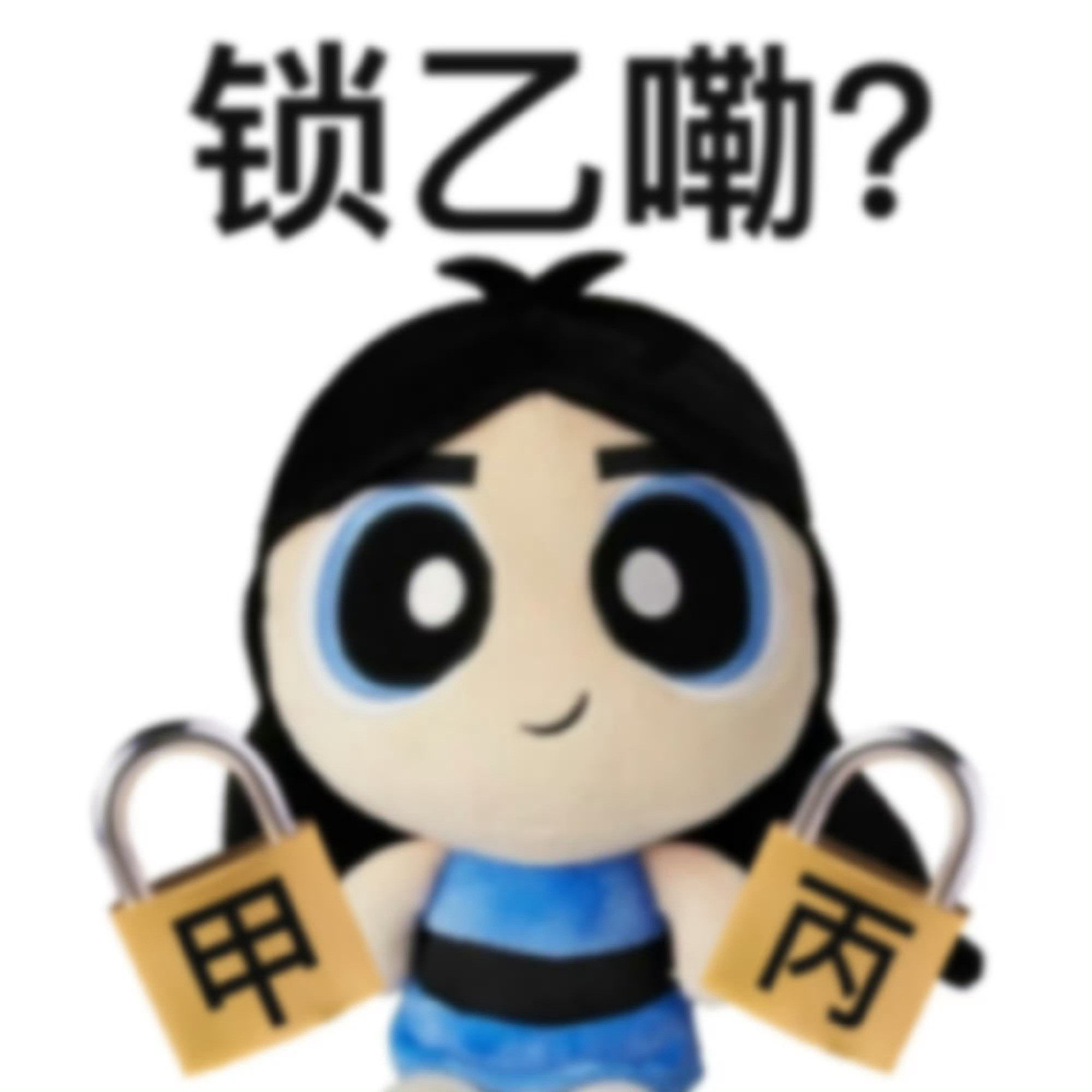 玩具公司签67亿元算力大单老牌玩具企业高乐股份两个月内连签超67亿元算力大单引发