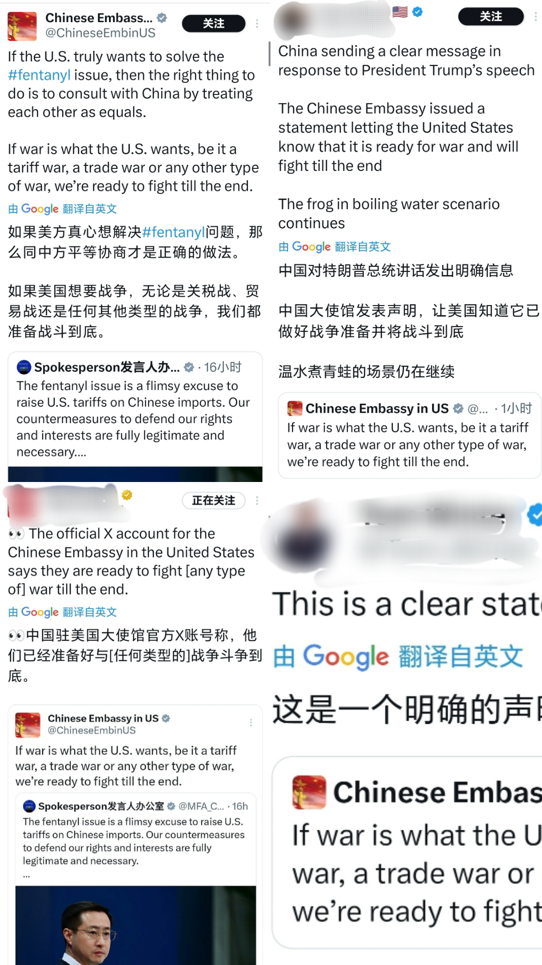 中国驻美大使馆要火？一句外交部原话，让西方精英胆寒。4日，中国驻美国大使馆在