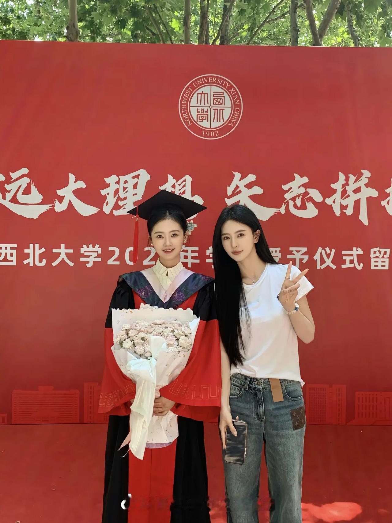 毕业👨‍🎓快乐