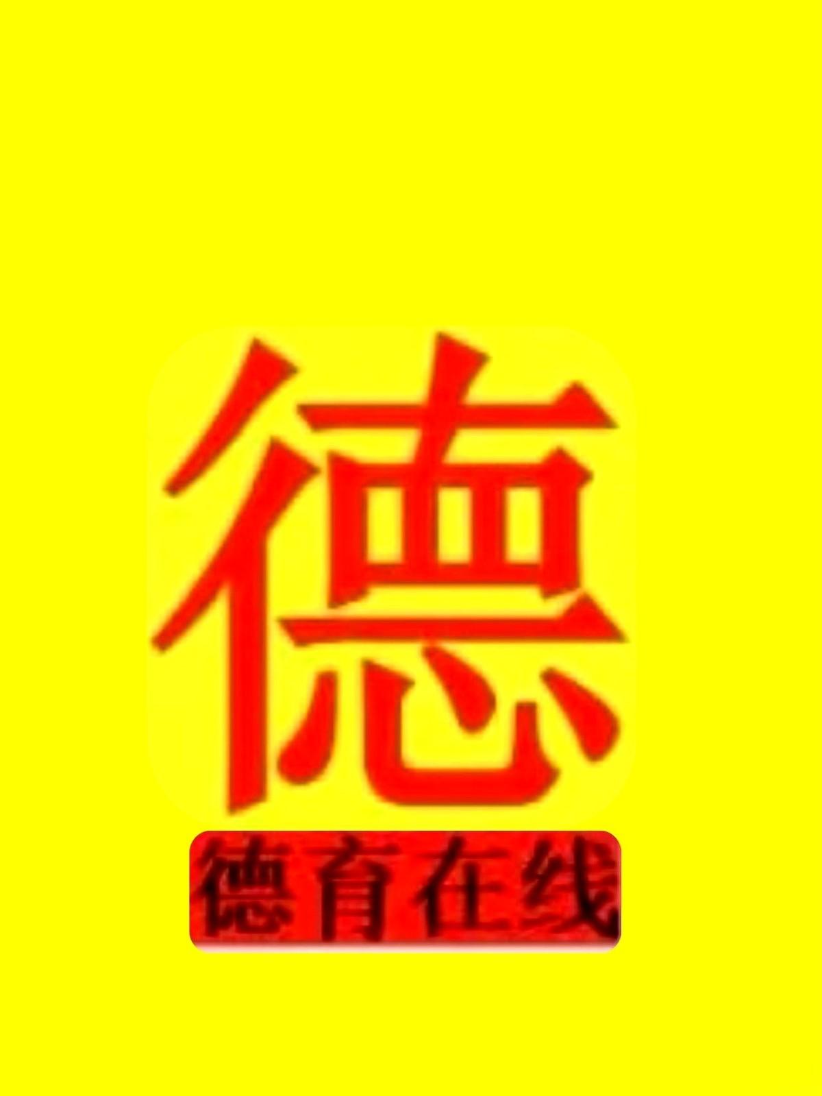 “让花成花，让树成树。”就这一句话，藏在一堆密密麻麻的工作安排里，突然就蹦出来