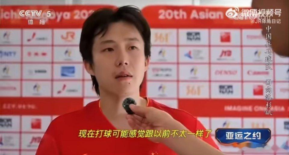 #王楚钦称渐渐失去了一些动力#听完王楚钦这段赛后采访特别触动。决赛坦然认可对手的状态，大方恭喜林诗栋