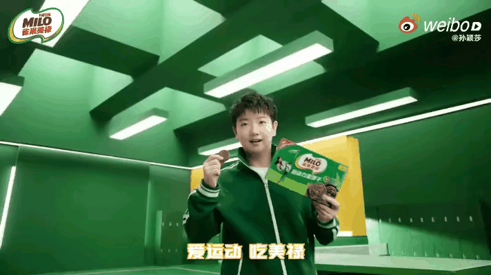 莎莎在多哈发V博说，坚持热爱，追逐信仰！莎莎在多哈顶烈日、战酷暑，紧张备战世锦