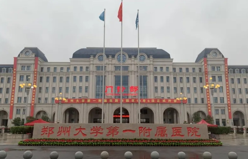 阚全程被查之后，有人替他惋惜，认为虽然不能功过相抵，但阚起码还是一个做事的人。