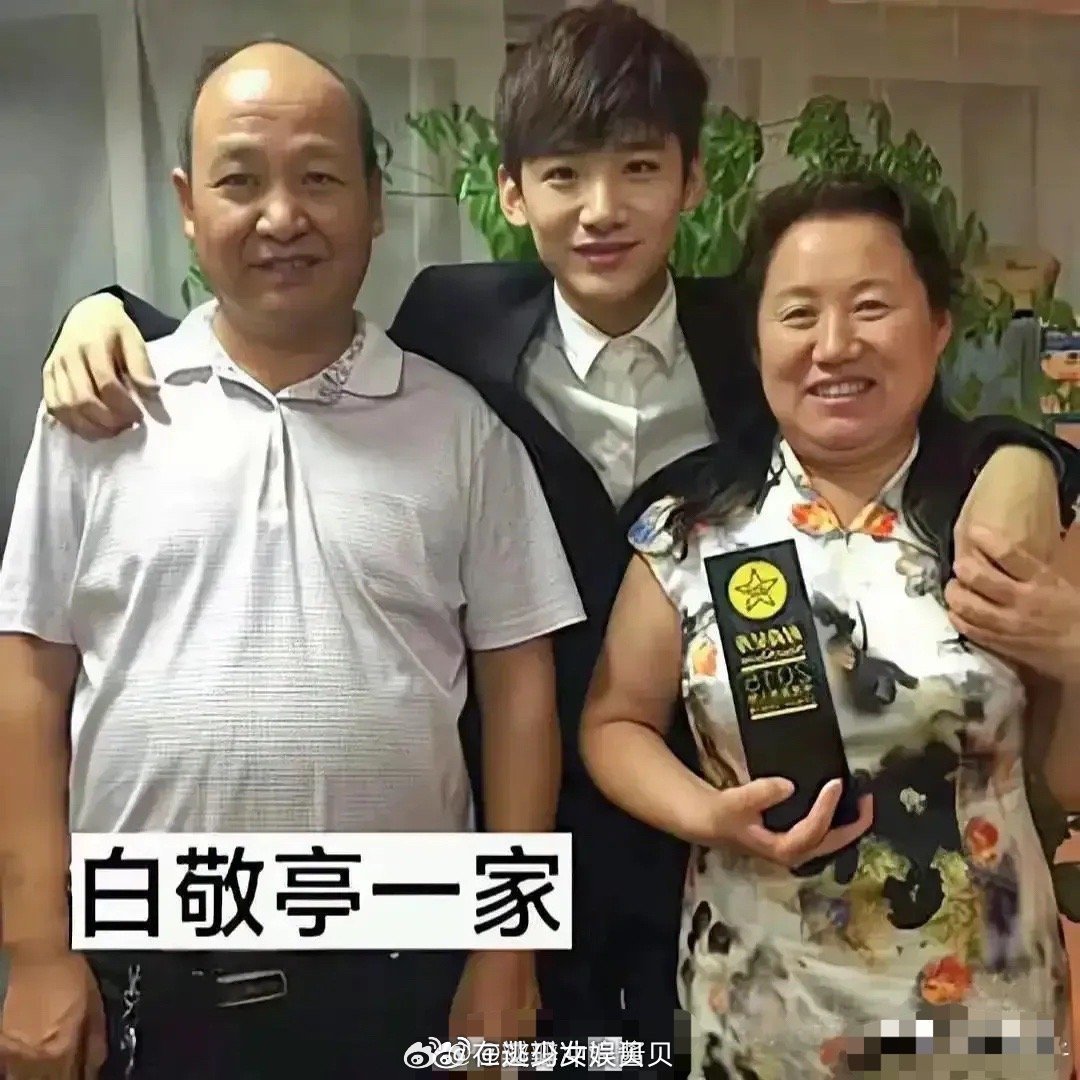 长相真的是基因彩票