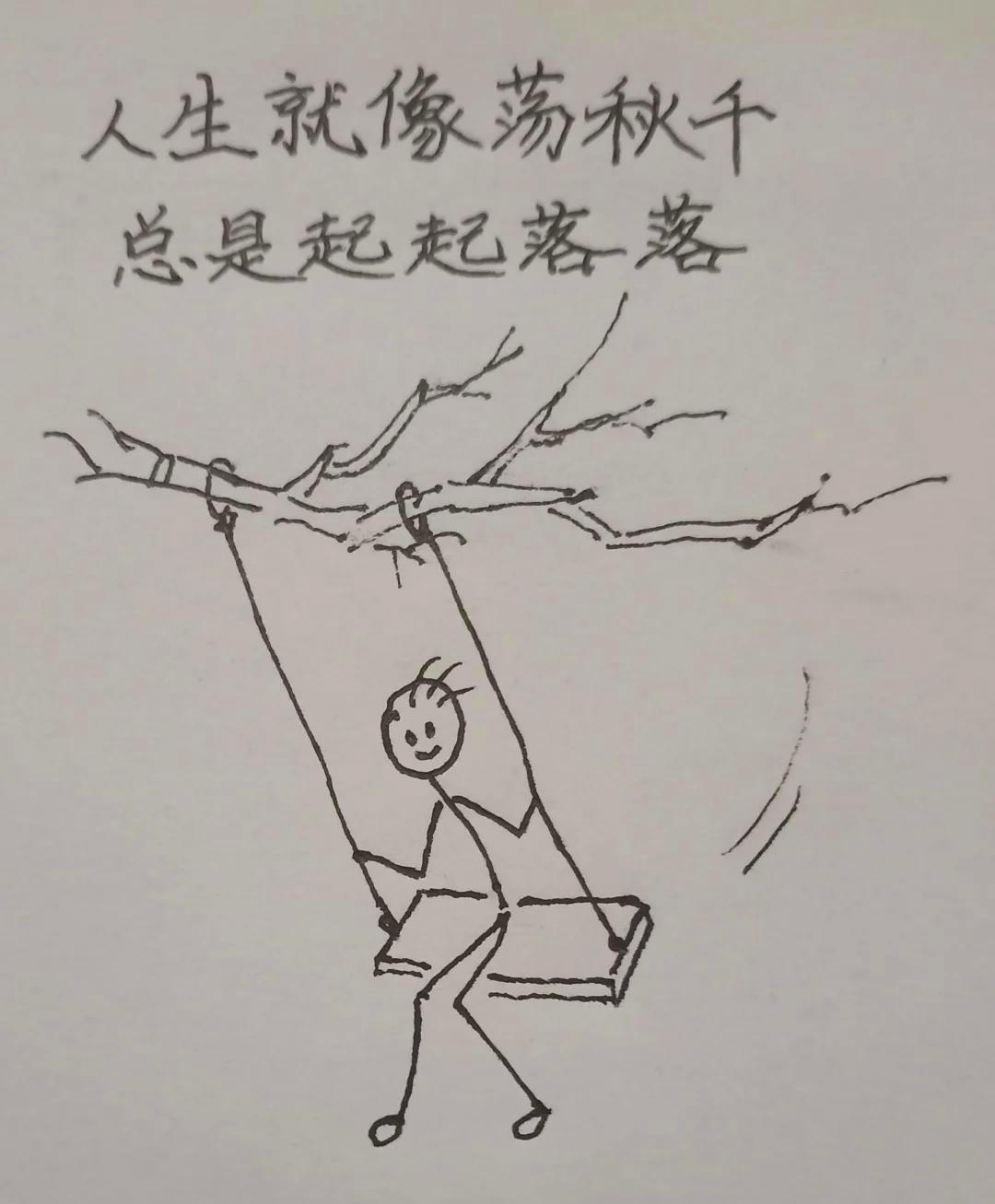 今天一个年收5000万的前辈，酒后拍了拍我的肩，说了这10句真话：1、远离杠