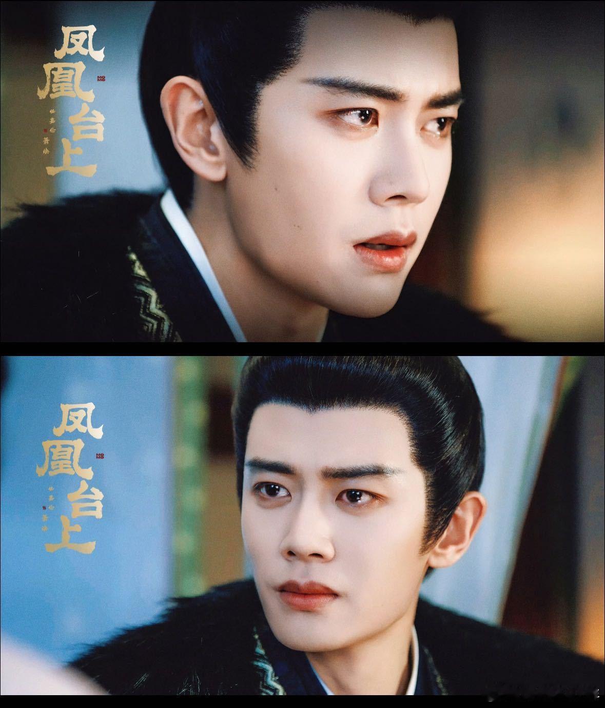 任嘉伦真的把每个角色都演得太有层次了，不仅仅是演戏，简直是“活”出角色的灵魂。萧