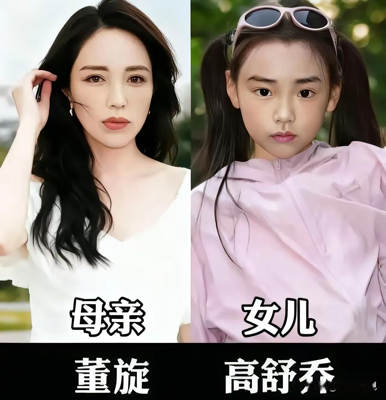 漂亮的妈妈和她们漂亮的女儿！这些中年美少女们不仅自己漂亮，生的女儿也都个个很好