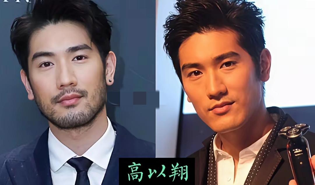 高以翔是的颜值有一种中西方结合的美，他的五官是精英骨相美，整体舒展立体，有着东方