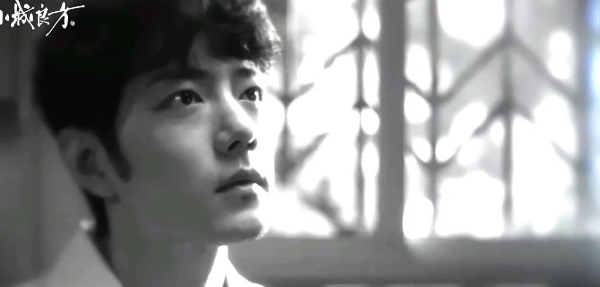 小城良方看完肖战的新剧预告，我两眼一懵，这个剧之前肖战粉丝和很多爱他的博主都不想