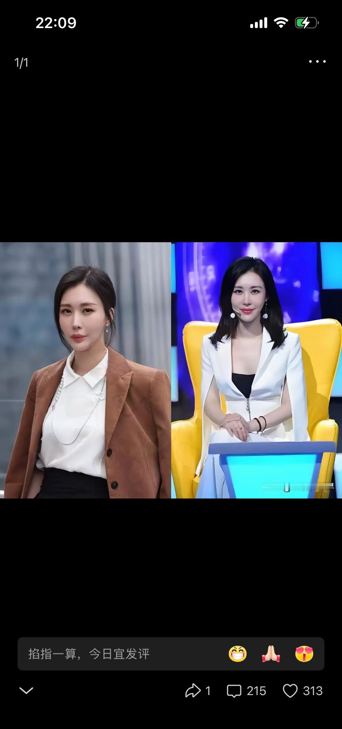 在顶级圈层，真正的权力动作不是争夺聚光灯。昨天见了个场面。饭局上，老田高谈阔