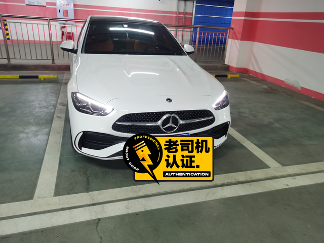 选c就对了！车子满一万公里了，分享下用车心得，还在犹豫的兄弟买奔驰就对了。1