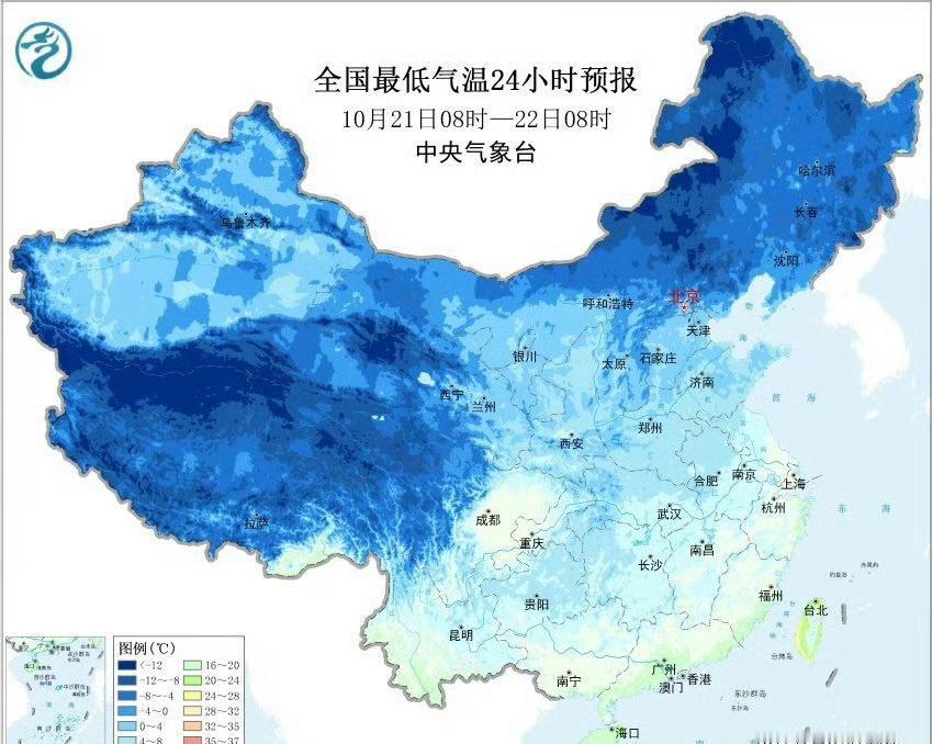 从上周开始，一股较强冷空气将自北向南影响我国，大部分地区陆续出现今年下半年以来最