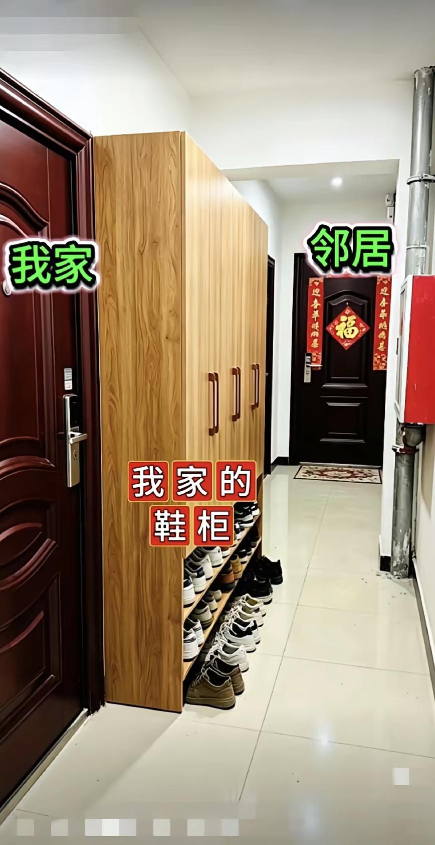 这样做过分不？