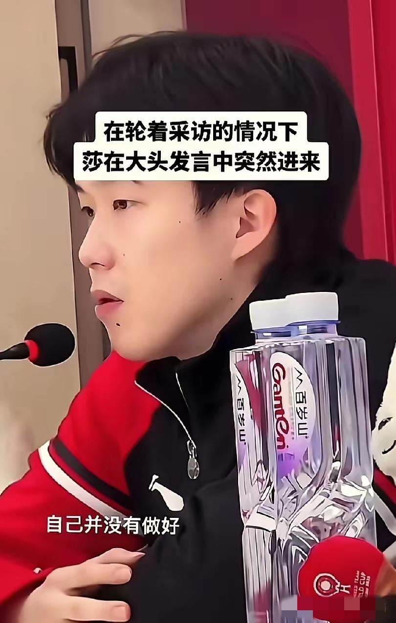 谁懂啊！莎莎这波“护哥”操作，直接戳中无数人的心巴！本来都换好衣服准备离场