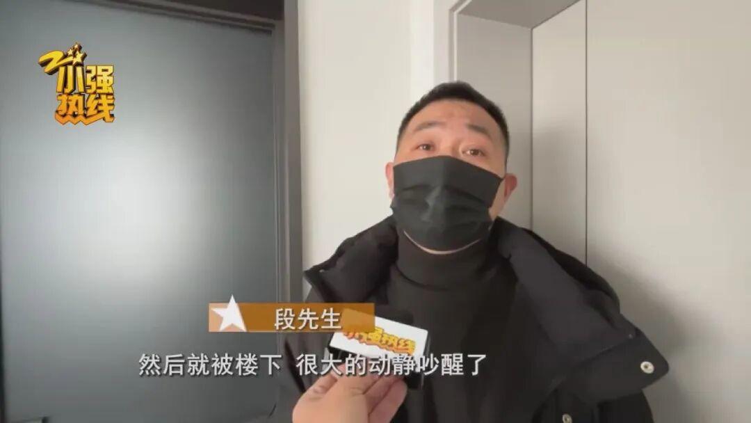 浙江杭州，一对夫妻买了套房子，可前不久却得知这栋楼发生过三次坠楼事件，其中一次还