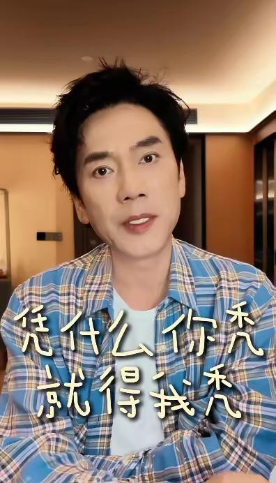 林依轮这句话说的好！当很多的网友质疑林依轮，那头茂密的头发是假发的时候。歌手