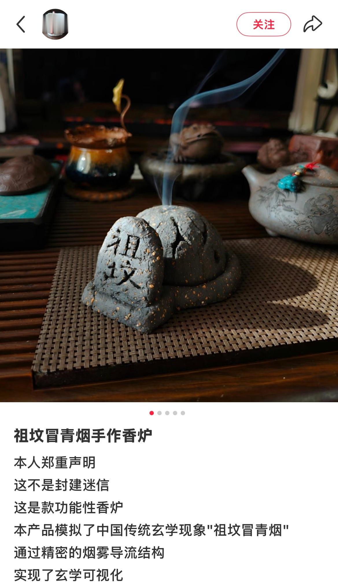 我尖叫了