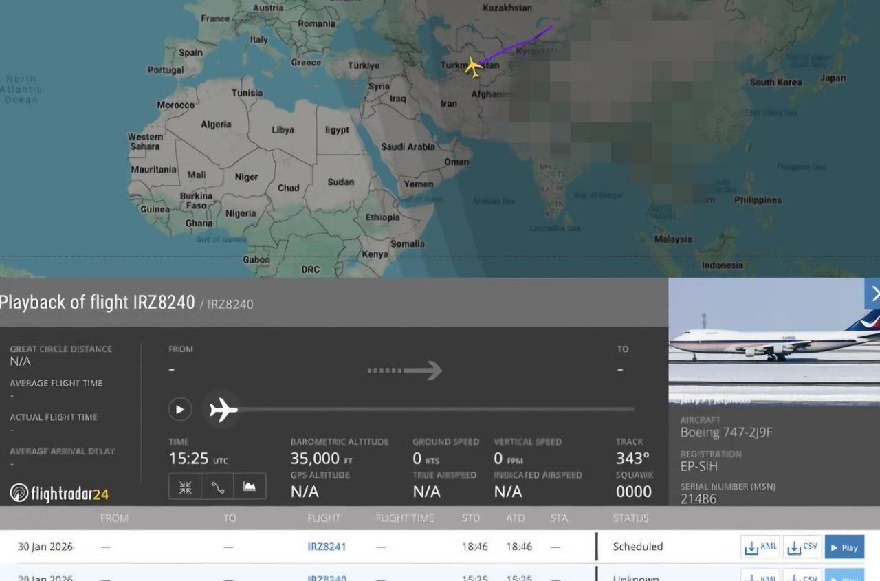 “1月30日，一架神秘的航班，伊朗的波音747-2J9F大型运输飞机从伊朗起飞，