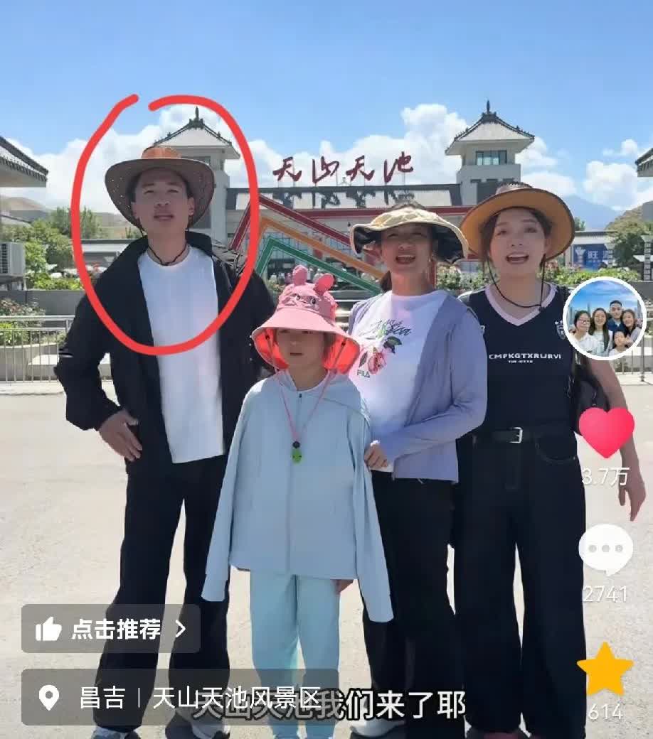 谢浩男终于可以安心搞学业了，即便许健华带着两个女儿去新疆玩，谢浩
